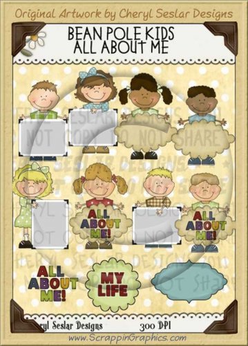 Bean Pole Kids All About Me Limited Pro Clip Art Graphics