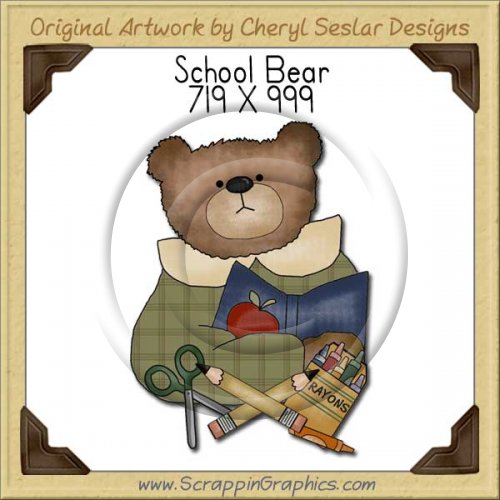 School Bear Single Graphics Clip Art Download