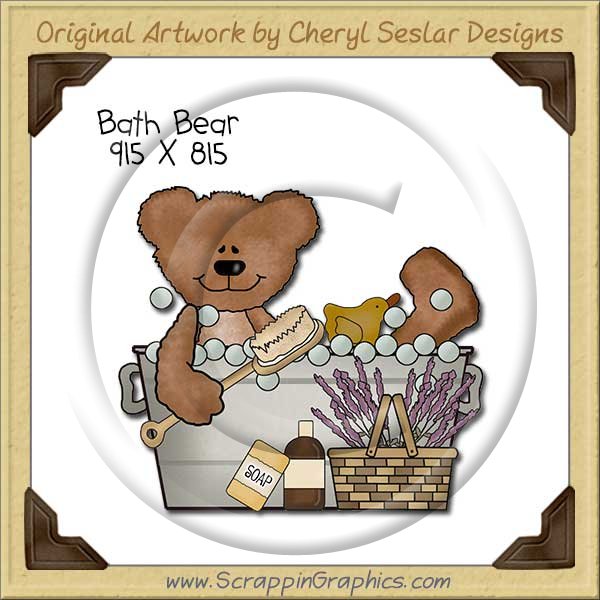 Bath Bear Single Clip Art Graphic Download - Click Image to Close