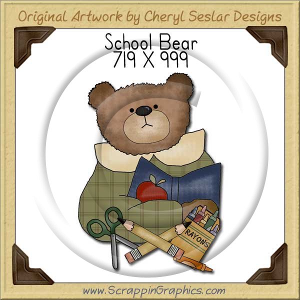 School Bear Single Graphics Clip Art Download - Click Image to Close