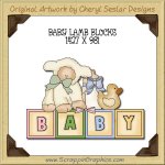 Baby Lamb Blocks Single Graphics Clip Art Download