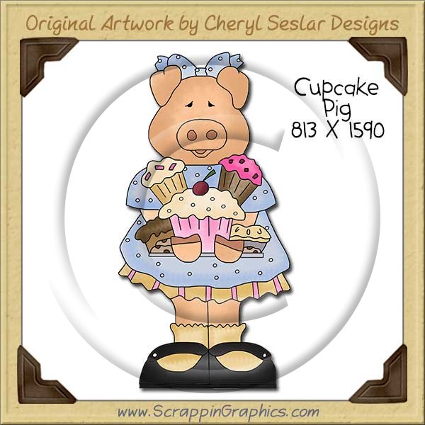 Cupcake Pig Single Clip Art Graphic Download - Click Image to Close