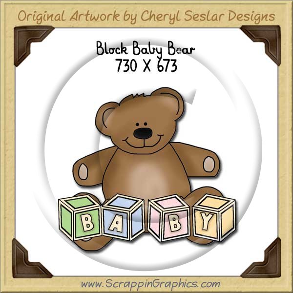 Block Baby Bear Single Graphics Clip Art Download - Click Image to Close