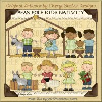 Bean Pole Kids Nativity Limited Pro Clip Art Graphics